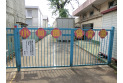 【幼稚園・保育園】小川西保育園　約670m