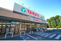 【スーパー】TAIRAYA　約650m