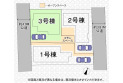 【区画図】