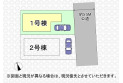 【区画図】