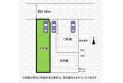 【区画図】