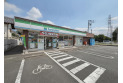 【コンビニ】ファミリーマート　約250m