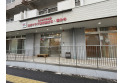 【幼稚園・保育園】生活クラブ保育園ぽむ・国分寺　約440m
