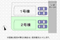 【区画図】