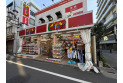 【その他販売店】ピカソ　約850m