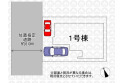 【区画図】
