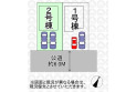 【区画図】