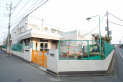 【幼稚園・保育園】しんまち保育園　約680m