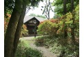 【その他】浴恩館公園　約1,090m