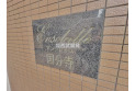 【その他】
