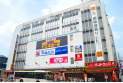 【その他販売店】ドン・キホーテ　約670m
