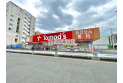 【ドラッグストア】トモズ東小金井店　約650m