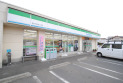 【コンビニ】ファミリーマート　約120m