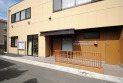 【幼稚園・保育園】ひだまりの森保育園　約20m
