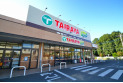 【スーパー】TAIRAYA　約250m
