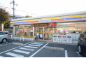 【コンビニ】ミニストップ　約450m