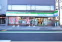 【コンビニ】ファミリーマート　約80m
