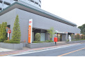 【郵便局】国立駅北口郵便局　約160m