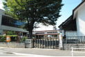 【幼稚園・保育園】小平学園幼稚園　約770m