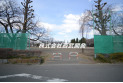 【公園】谷保第三公園　約580m