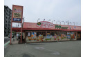 【その他販売店】ダイソー　約140m