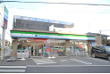 【コンビニ】ファミリーマート　約200m
