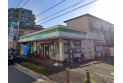 【コンビニ】ファミリーマート　約100m