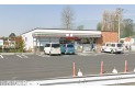 【コンビニ】セブンイレブン川口差間店　約320m