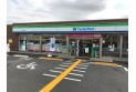 【コンビニ】ファミリーマート さいたま神田店　約350m