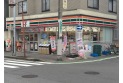 【コンビニ】セブン-イレブン 川口本町１丁目店　約350m