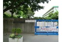 【小学校】笹目東小学校　約422m