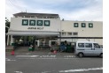 【スーパー】ジャパンミート卸売市場 東浦和店　約1,200m