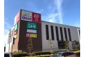 【スーパー】ロピア 浦和クイズゲート店　約750m