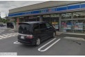 【コンビニ】ローソン大門小入口店　約240m