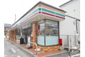 【コンビニ】セブンイレブン伊奈内宿店　約200m