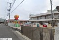 【幼稚園・保育園】おおとり幼稚園　約741m