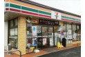 【コンビニ】セブンイレブンさいたま吉野町店２丁目店　約210m