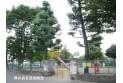 【公園】不動入公園　約250m