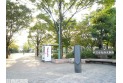 【公園】大谷口細野公園　約1,400m