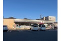 【コンビニ】セブンイレブン川口東川口5丁目店　約301m