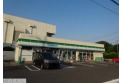 【コンビニ】ファミリーマート浦和駒場店　約450m