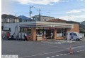 【コンビニ】セブンイレブンさいたま中尾バイパス店　約365m