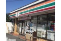 【コンビニ】セブンイレブンさいたま太田窪店　約200m