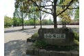 【公園】小谷場公園　約100m