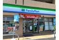 【コンビニ】ファミリーマート上大久保店　約90m