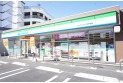 【コンビニ】ファミリーマートガーデンシティ北戸田店　約350m