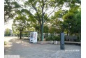 【公園】大谷口細野公園　約550m