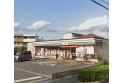 【コンビニ】セブンイレブン川口戸塚4丁目店　約380m