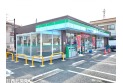 【コンビニ】ファミリーマートさいたま島根店　約750m