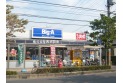 【スーパー】Big-A三室店　約1,200m